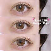 アイラッシュサロン ブラン 和歌山ミオ店(Eyelash Salon Blanc)