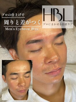 アイビー 長崎店(+i.b)/垢抜け!アイブロウスタイリング