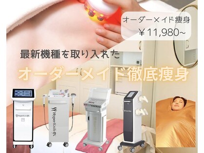 スティージュ(STeeJU)の写真