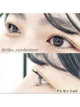 ルーム 川越店(Room)/次世代まつげパーマ