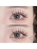 今っぽ抜け感eye♪フラットラッシュ160本