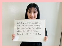 グレース 表参道(Grace)/自分磨き☆パーソナルカラー診断