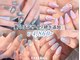 ファストネイル 柏店(FAST NAIL)の写真