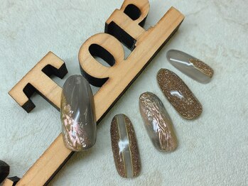 ブラウンフラッシューニュアンス