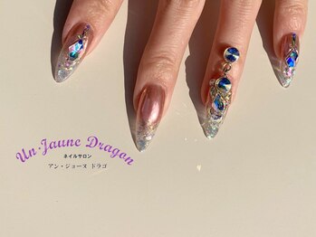 アン ジョーヌドラゴ/【ロングネイル】先端クリア