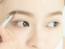 フランキンセンス 東金店