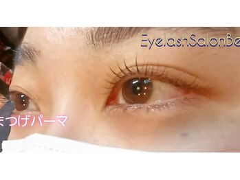 ベッロ(Bello)/ラッシュリフト