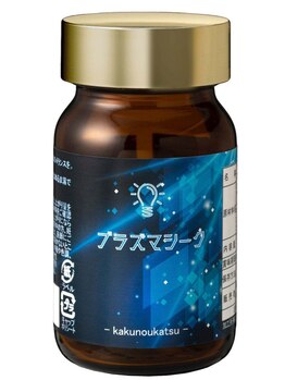 アマナプラーナ(Amana Praana)/期待のサプリ新発売