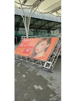 アクシア 熊本店(AXIA)/ビューティワールドJapan福岡