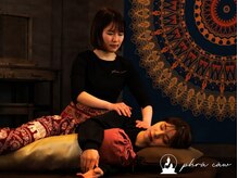 プラジャオ 心斎橋店(phra caw)