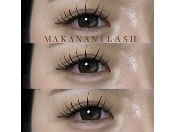 マカナニラッシュ(MAKANANI LASH)/