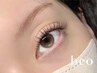 【eye】フラットラッシュ120本/オフ無料