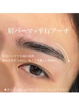 セリ 表参道 明治神宮前(ceri)/眉毛パーマ
