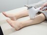 【レディース*半額キャンペーン】　LED全身脱毛（お顔なし）￥24000→￥12000