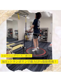 サン(Sun)/お客様トレーニング