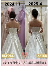 ヴィオーデ美容整体サロン 恵比寿店/小顔、ブライダル、ウェディング