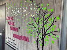 フェルトゥーナ(FORTUNA)/けいはんな線新石切駅　徒歩１分