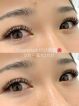 シャルム(Charme)/Douelelash付け放題