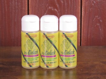 ビート(BEAT)/エステ 物販