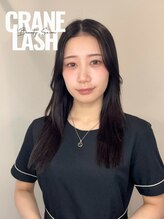 まつげエクステ専門店 クレイン(CRANE) 吉田