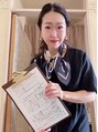 彩(irodori) 田中 愛