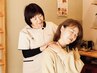 人気No.1首・肩凝り慢性疲労◎やすらぎ整体60分¥5,500