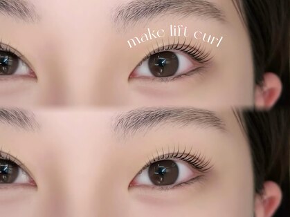 ビューティーサロン ココ多治見店(Beauty salon COCO)の写真