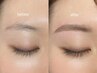 【全員】眉毛Wax＋メイク付きのみ　¥4400