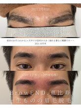 ブロウエンド 恵比寿(BrowEND)/