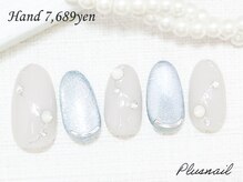 プラスネイル 銀座中央通り店(PLUS NAIL)/【2145】定額7,689円マグネット