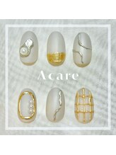 アケア(Acare)/