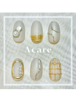 アケア(Acare)/