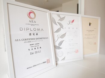 ベルリール(BELLERIRE)/