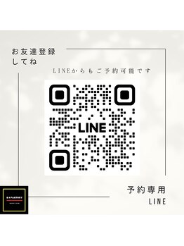 ビー ファクトリー(B FACTORY)/◆LINEからも予約可能◆