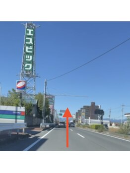 ポアレ 高崎店(POALE)/毛穴ケアポアレの行き方（車）