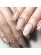 サロンドピピ(salon de pipi.)/¥5.700