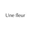 アンフルール 表参道店(Une fleur)のお店ロゴ