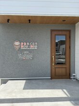 かみふくろう整骨院 整体院/入口