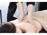 効果UP首肩背中×【骨格矯正】×フェイシャル