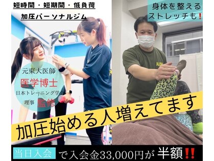 ヒワラニ 小川町店(HIWALANI)の写真