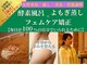 木温ノ輪の写真