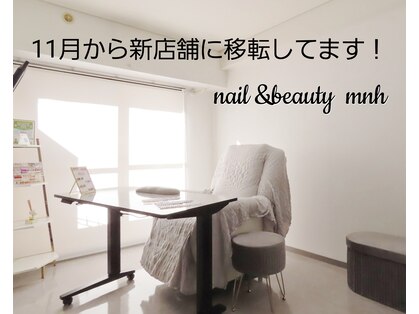 mnhの写真