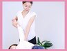 【美容整体+小顔コース☆80分】 