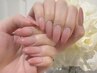 【HANDジェル】ワンカラーコース　¥12,100　ご新規様オフ無料