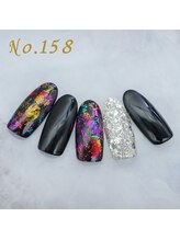 はあとねいる 渋谷三丁目店/定額4,400円