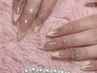 （RISA専用）インスタから☆チップ10本長さ出し×アートし放題♪ 持ち込みOK