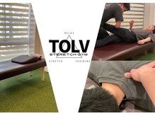 トルブ(ToLV)