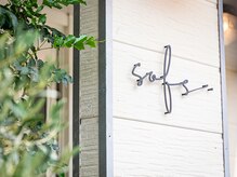 ソフ 津店(SOFS)/電話番号　080-8881-8330