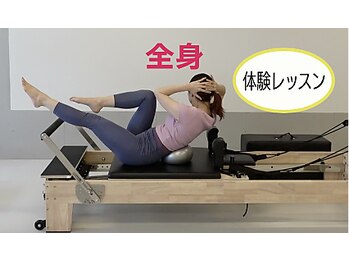 クレド 名古屋栄(CRED)/選べる体験レッスン【30分間】