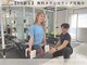 イーストレッチ ジム 代官山(E-STRETCH GYM)の写真